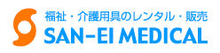 サンエイ・メディカル